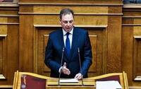 Φωτογραφία του περιγραφόμενου στοιχείου
