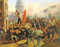 Φωτογραφία του περιγραφόμενου στοιχείου