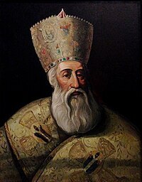 Φωτογραφία του περιγραφόμενου στοιχείου